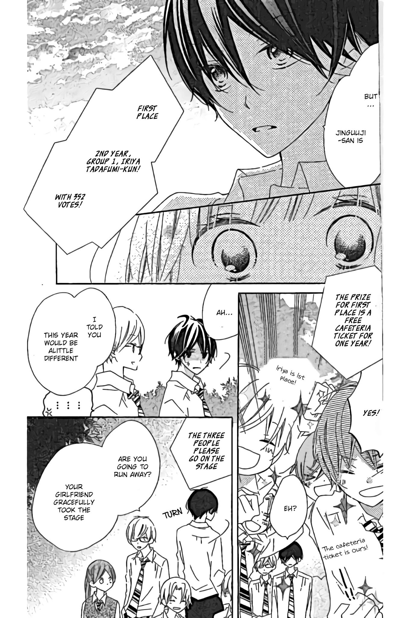 Uso Kano Chapter 12 page 14 - Chapter 12