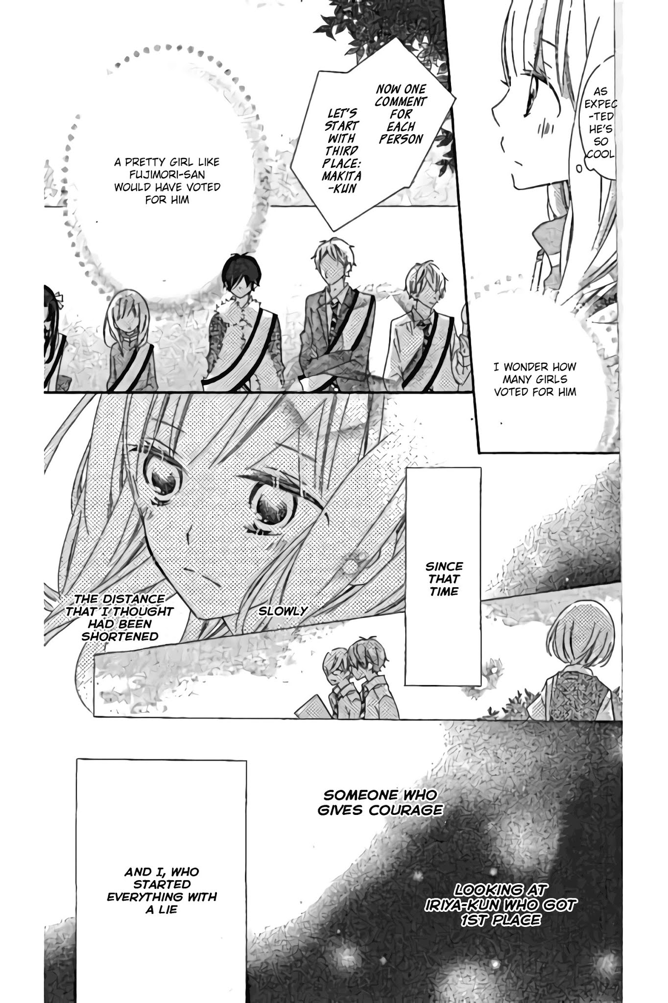 Uso Kano Chapter 12 page 16 - Chapter 12