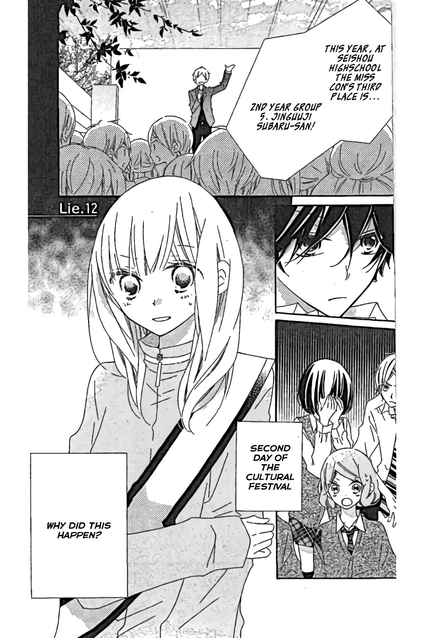 Uso Kano Chapter 12 page 2 - Chapter 12