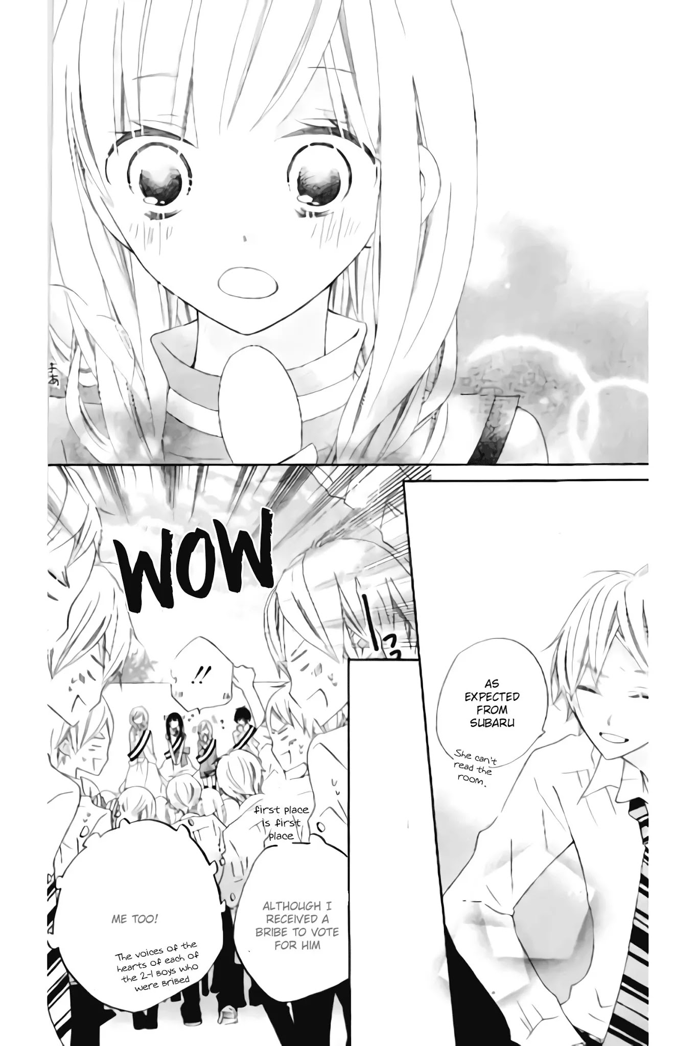 Uso Kano Chapter 12 page 21 - Chapter 12