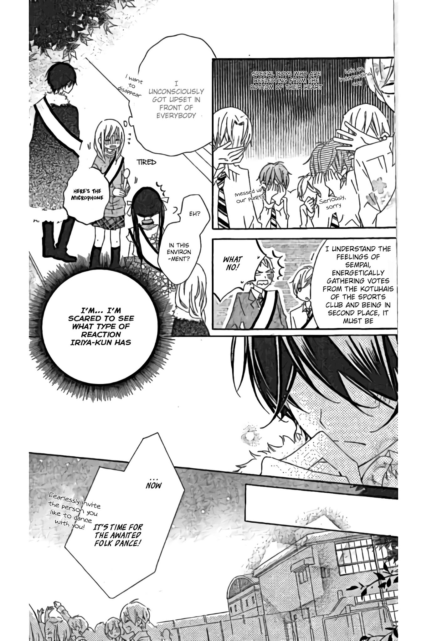 Uso Kano Chapter 12 page 22 - Chapter 12