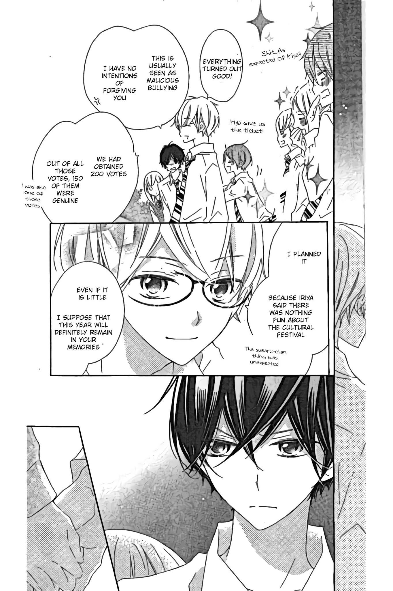 Uso Kano Chapter 12 page 26 - Chapter 12
