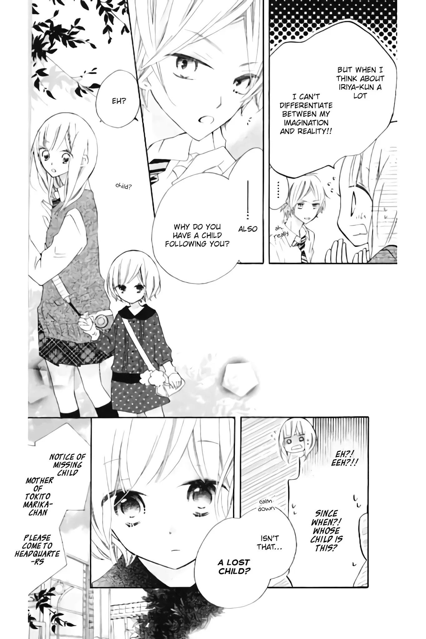 Uso Kano Chapter 12 page 5 - Chapter 12