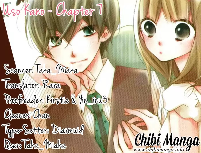 Uso Kano Chapter 7 page 1 - Chapter 7