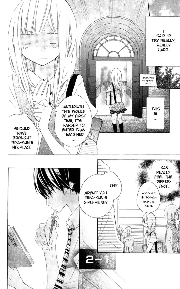 Uso Kano Chapter 7 page 11 - Chapter 7