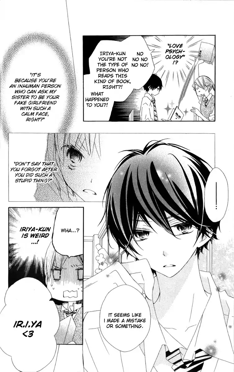 Uso Kano Chapter 7 page 13 - Chapter 7