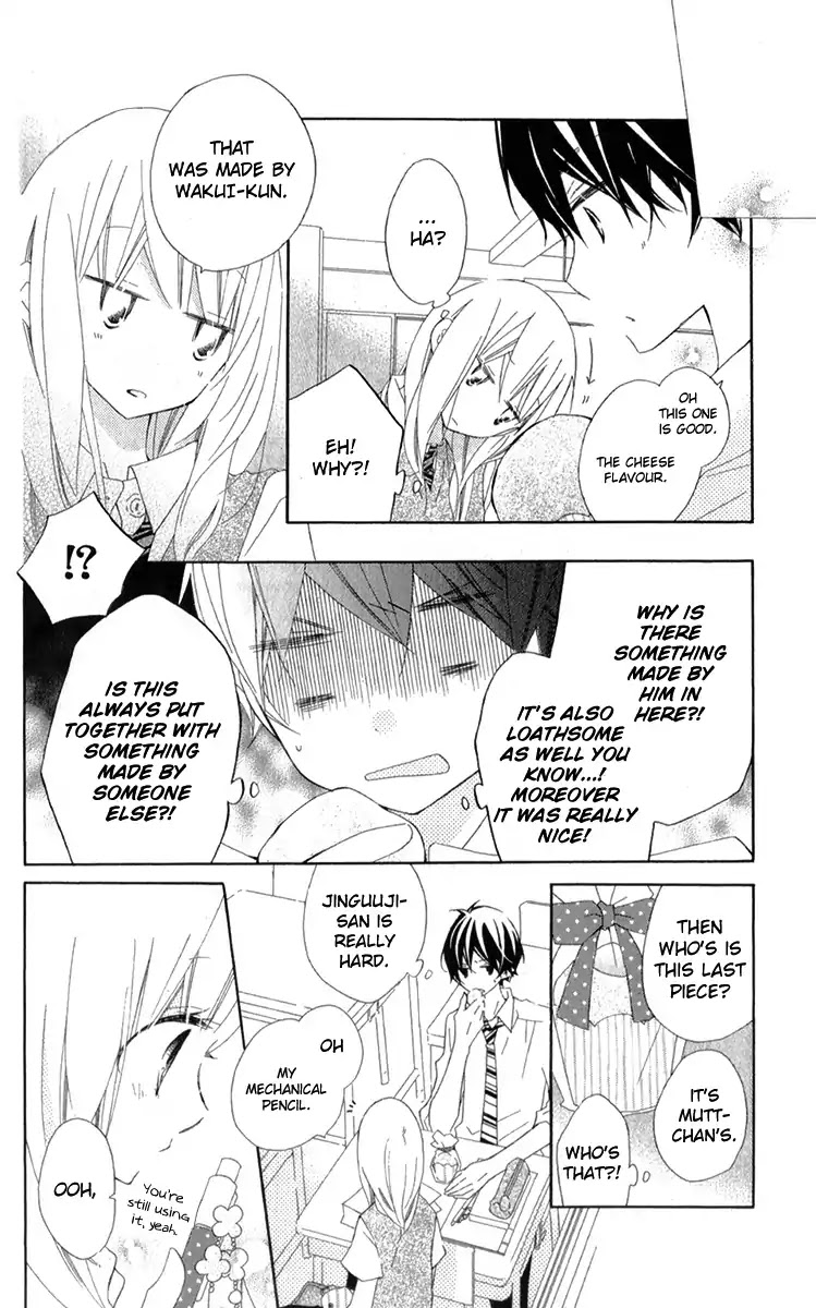 Uso Kano Chapter 7 page 17 - Chapter 7