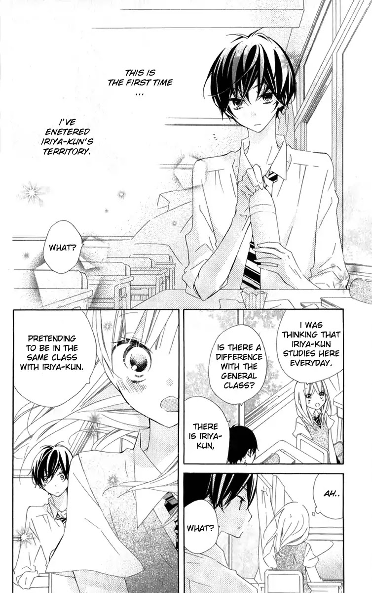 Uso Kano Chapter 7 page 19 - Chapter 7