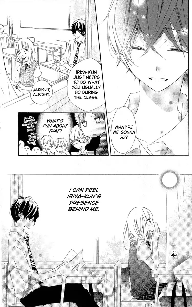 Uso Kano Chapter 7 page 20 - Chapter 7