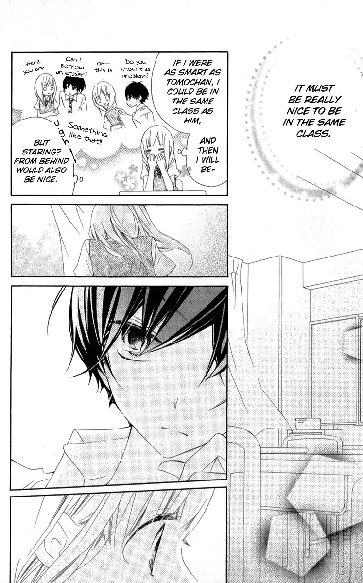 Uso Kano Chapter 7 page 21 - Chapter 7