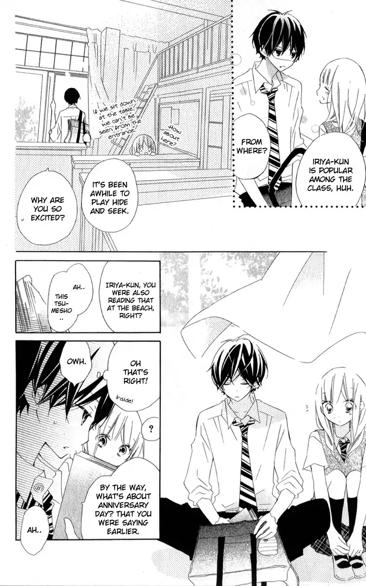 Uso Kano Chapter 7 page 25 - Chapter 7