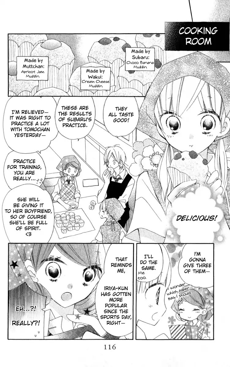Uso Kano Chapter 7 page 7 - Chapter 7