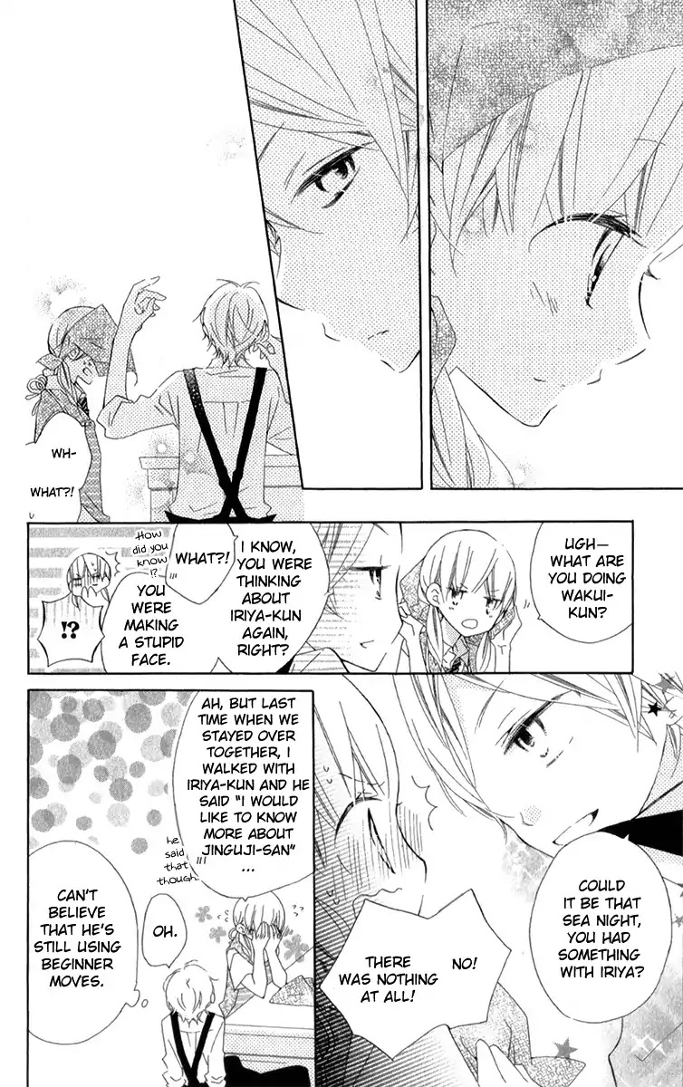 Uso Kano Chapter 7 page 9 - Chapter 7