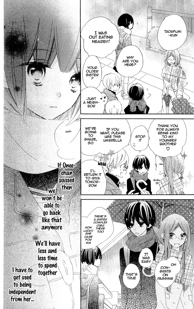 Uso Kano Chapter 8.5 page 14 - Chapter 8.5: Extra