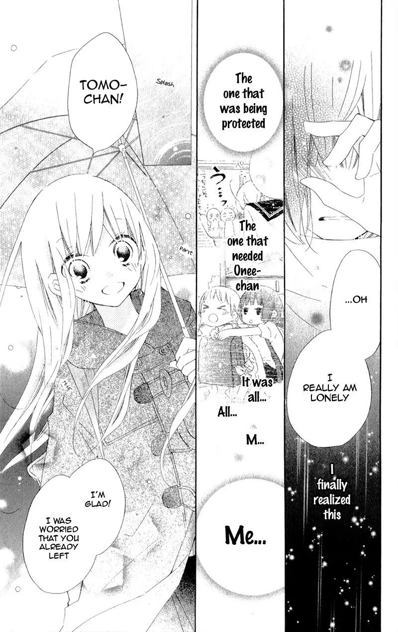 Uso Kano Chapter 8.5 page 15 - Chapter 8.5: Extra