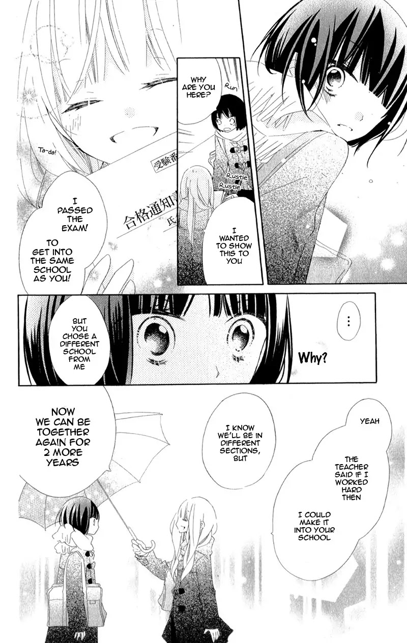 Uso Kano Chapter 8.5 page 16 - Chapter 8.5: Extra