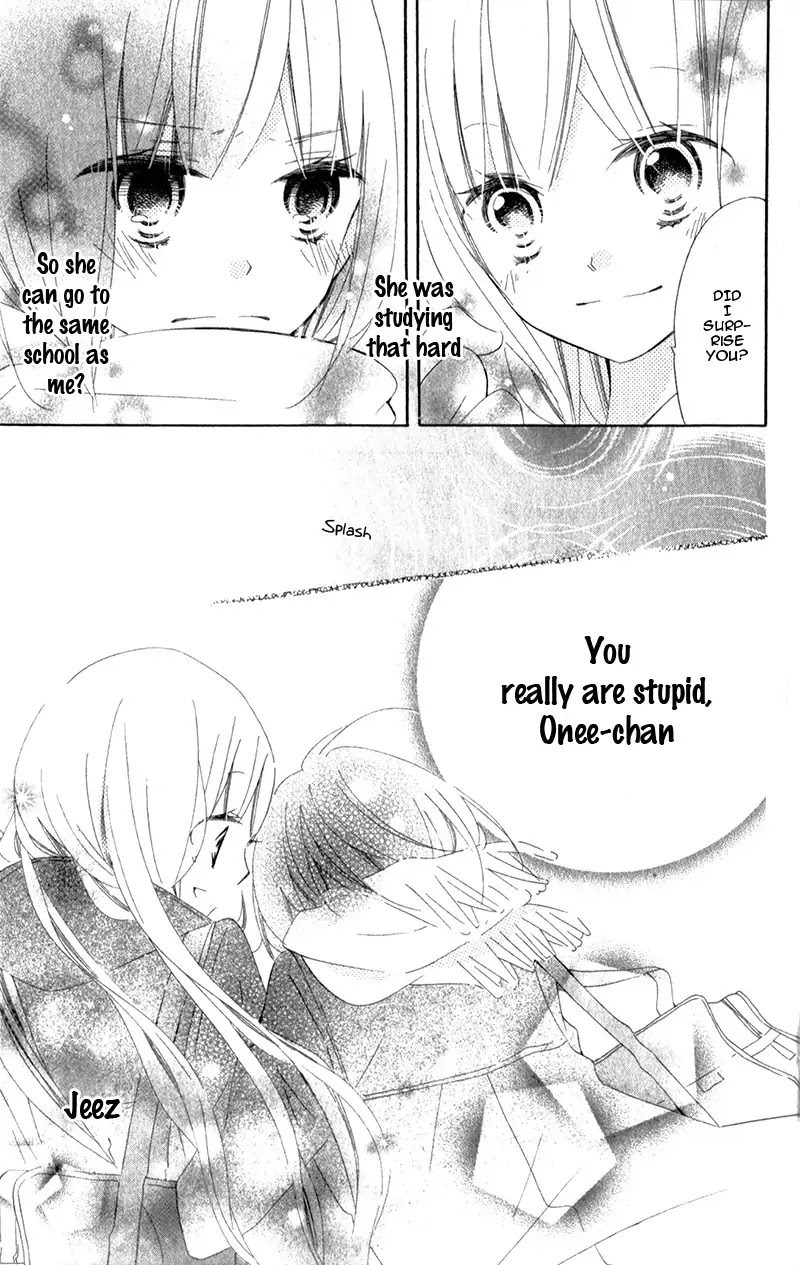 Uso Kano Chapter 8.5 page 17 - Chapter 8.5: Extra