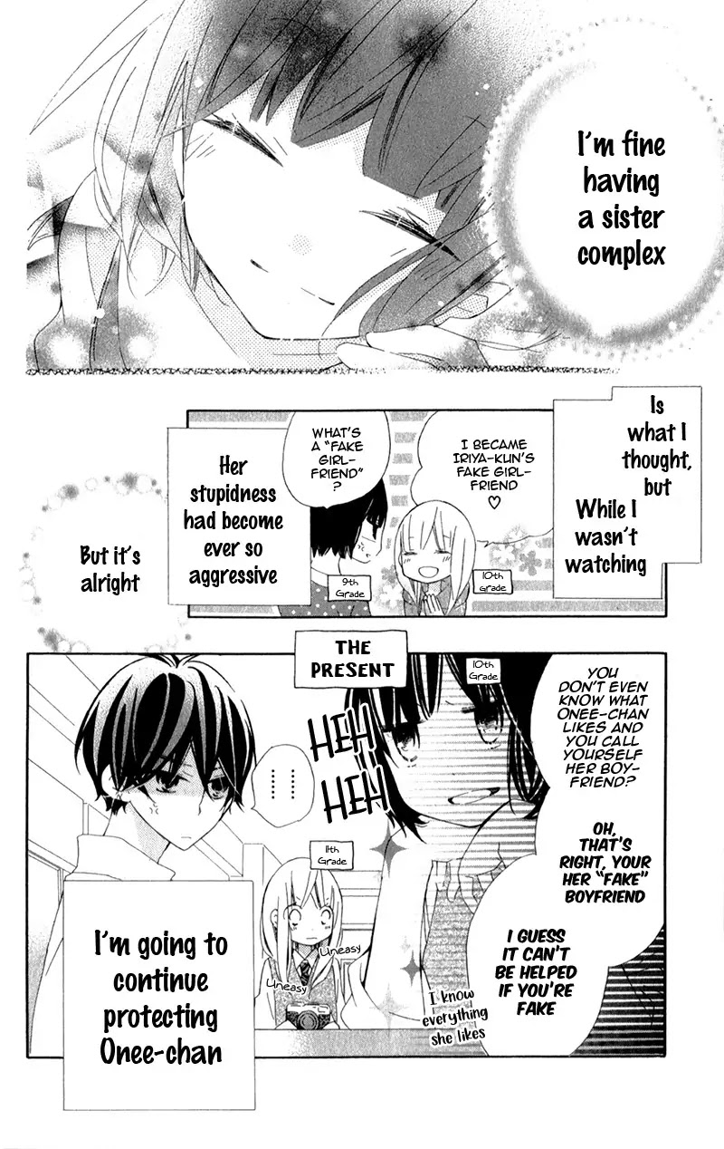 Uso Kano Chapter 8.5 page 18 - Chapter 8.5: Extra