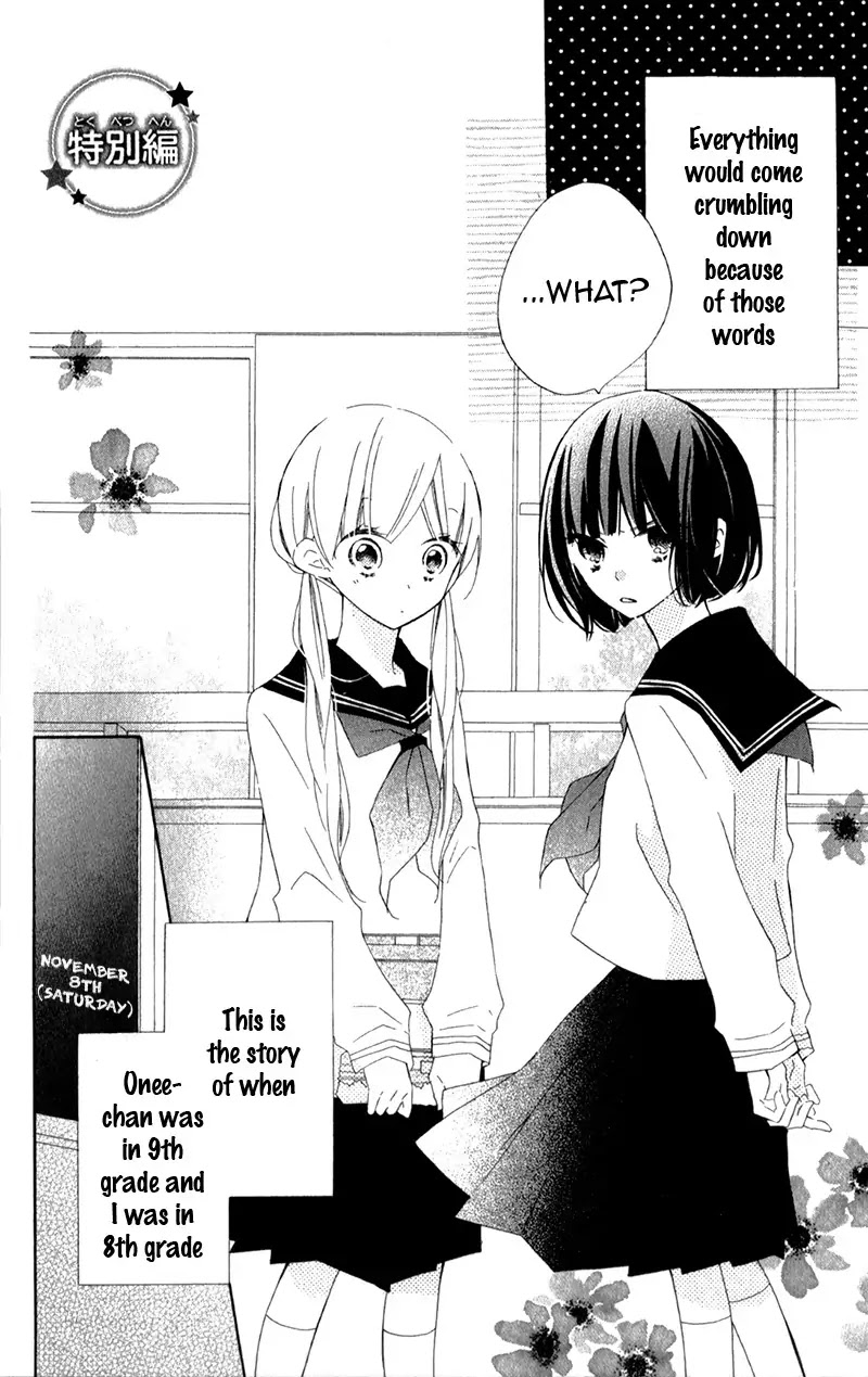 Uso Kano Chapter 8.5 page 6 - Chapter 8.5: Extra