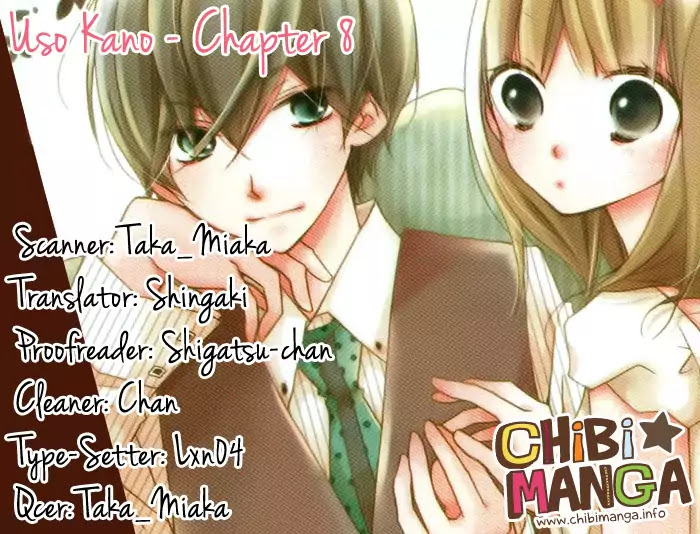 Uso Kano Chapter 8 page 1 - Chapter 8