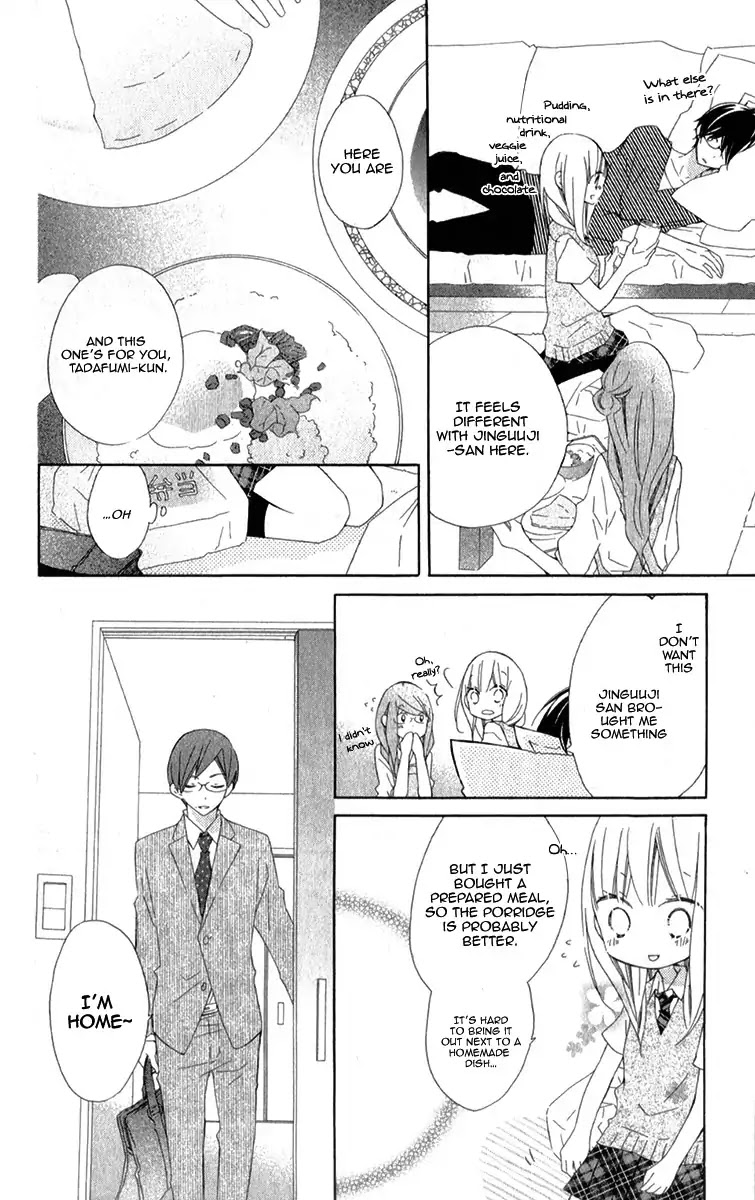 Uso Kano Chapter 8 page 13 - Chapter 8