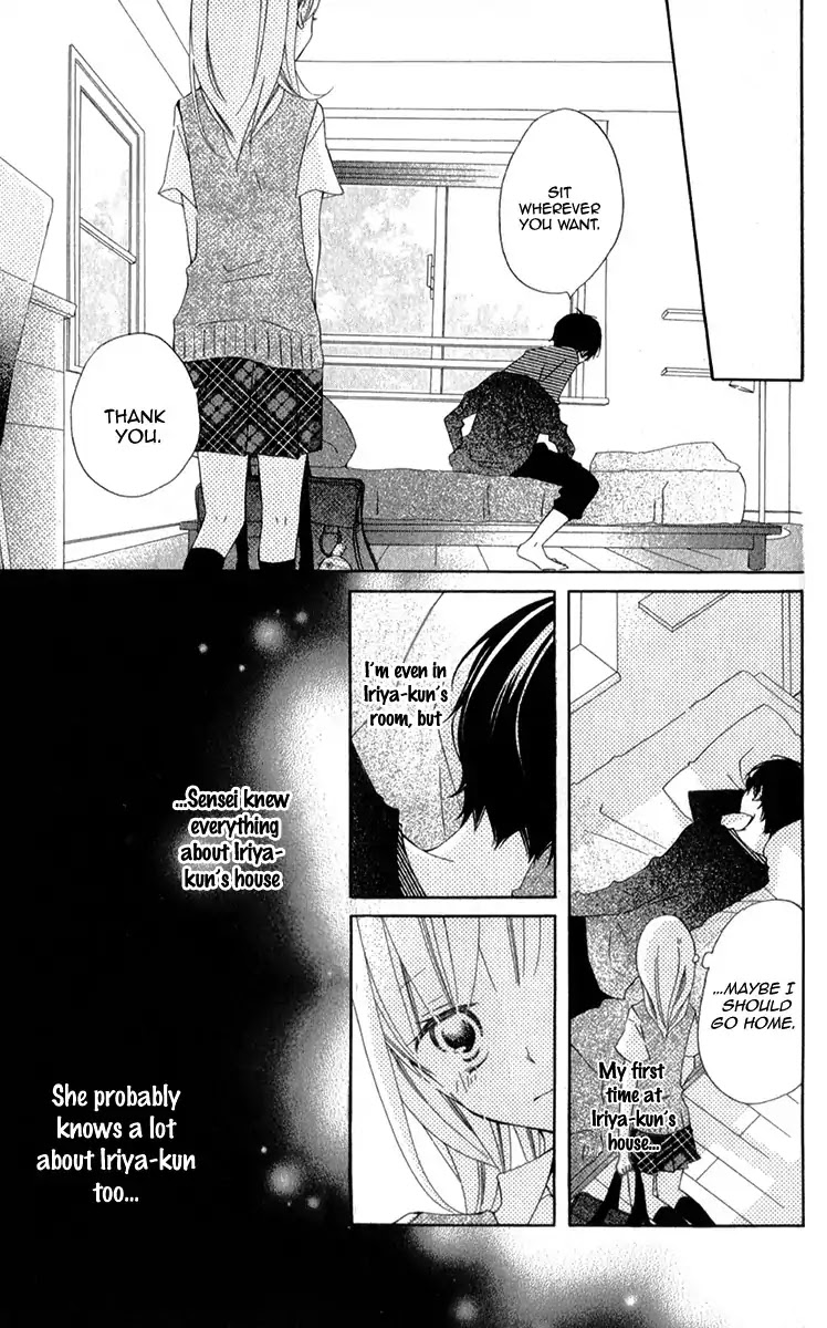 Uso Kano Chapter 8 page 20 - Chapter 8