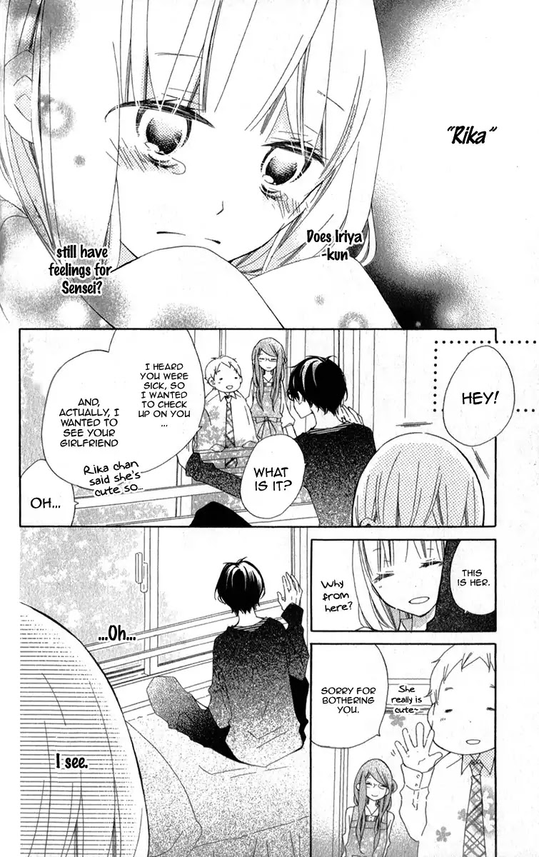 Uso Kano Chapter 8 page 21 - Chapter 8