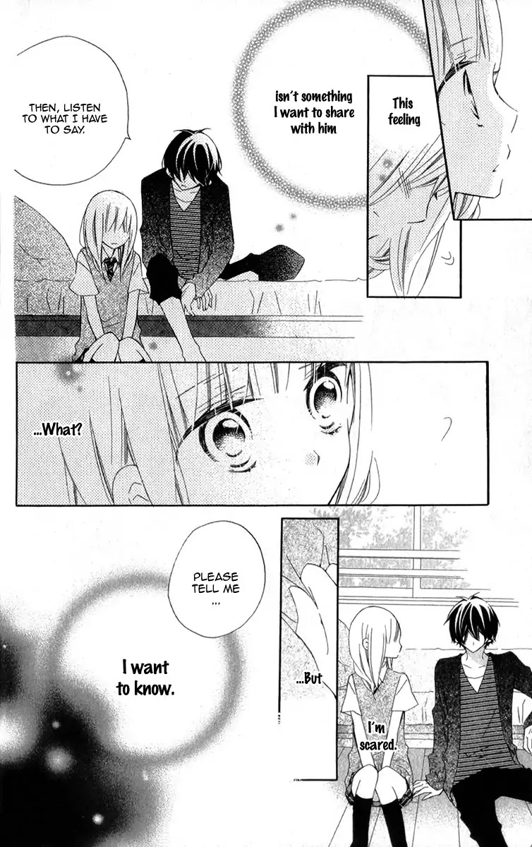 Uso Kano Chapter 8 page 23 - Chapter 8