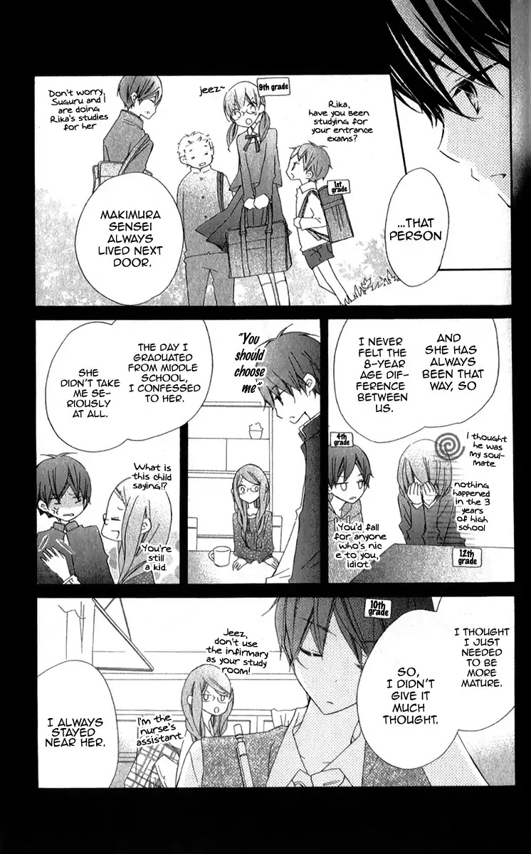 Uso Kano Chapter 8 page 24 - Chapter 8