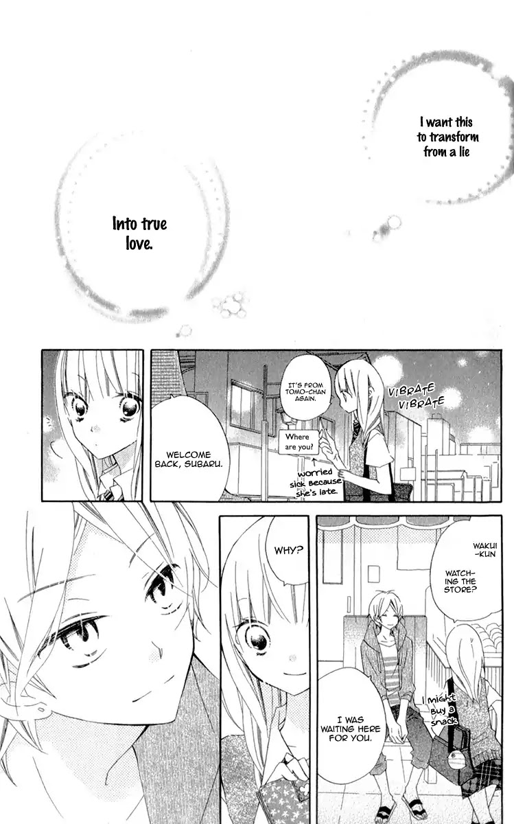 Uso Kano Chapter 8 page 36 - Chapter 8