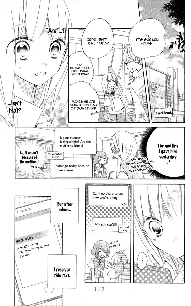 Uso Kano Chapter 8 page 8 - Chapter 8