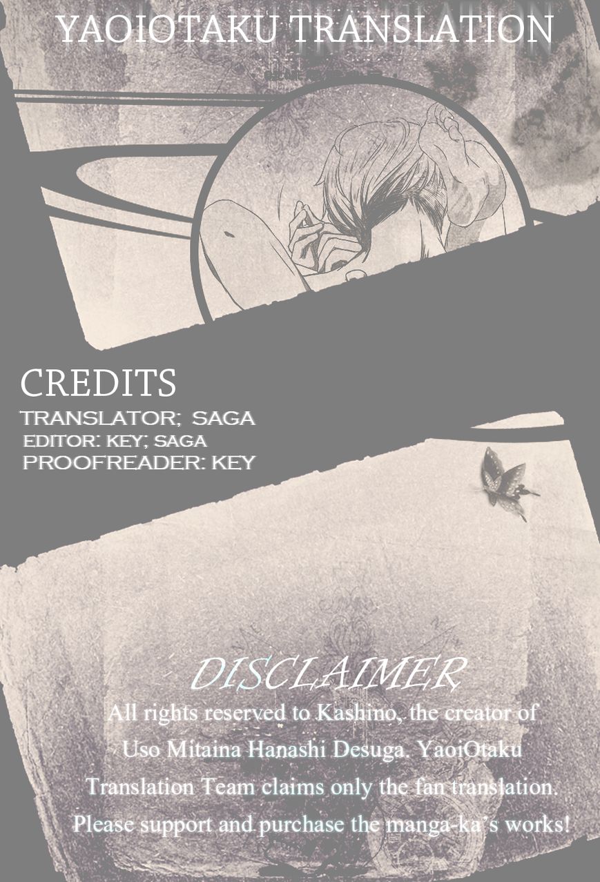 Uso Mitai na Hanashi Desu ga Chapter 1 page 25 - Chapter 1