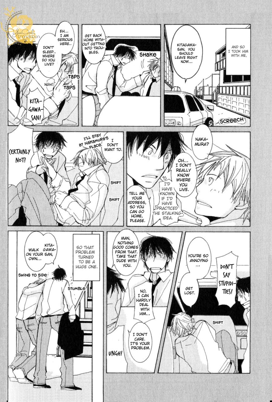 Uso Mitai na Hanashi Desu ga Chapter 1 page 6 - Chapter 1