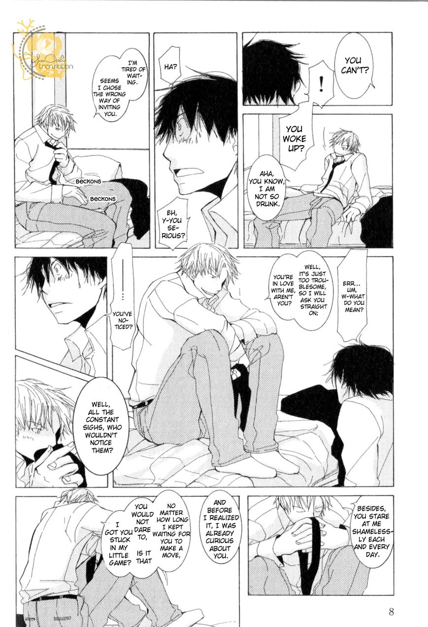 Uso Mitai na Hanashi Desu ga Chapter 1 page 8 - Chapter 1