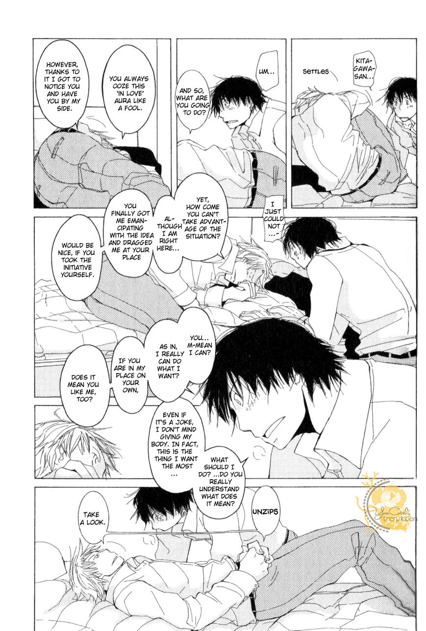 Uso Mitai na Hanashi Desu ga Chapter 1 page 9 - Chapter 1
