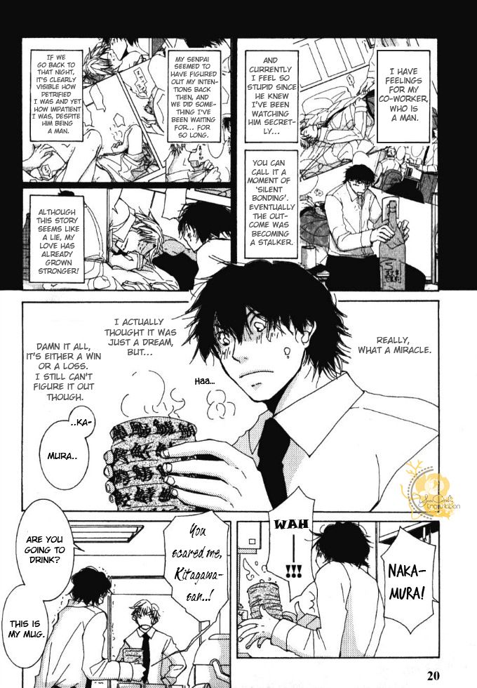 Uso Mitai na Hanashi Desu ga Chapter 2 page 3 - Chapter 2
