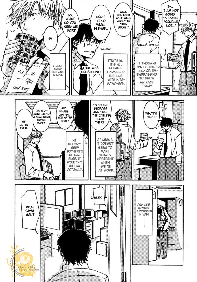 Uso Mitai na Hanashi Desu ga Chapter 2 page 4 - Chapter 2