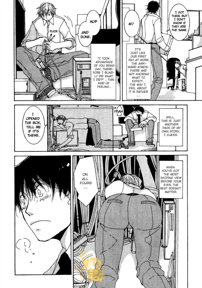 Uso Mitai na Hanashi Desu ga Chapter 2 page 5 - Chapter 2