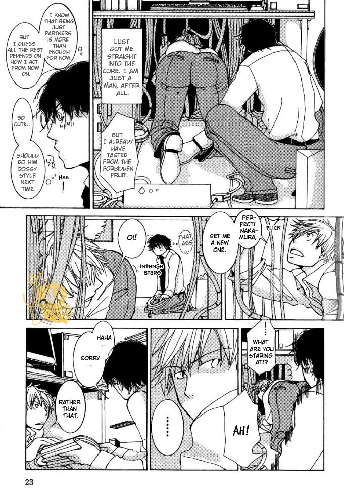Uso Mitai na Hanashi Desu ga Chapter 2 page 6 - Chapter 2