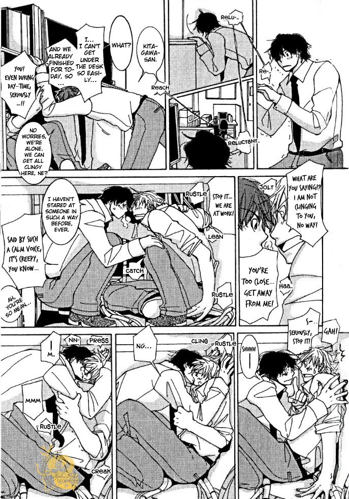 Uso Mitai na Hanashi Desu ga Chapter 2 page 8 - Chapter 2