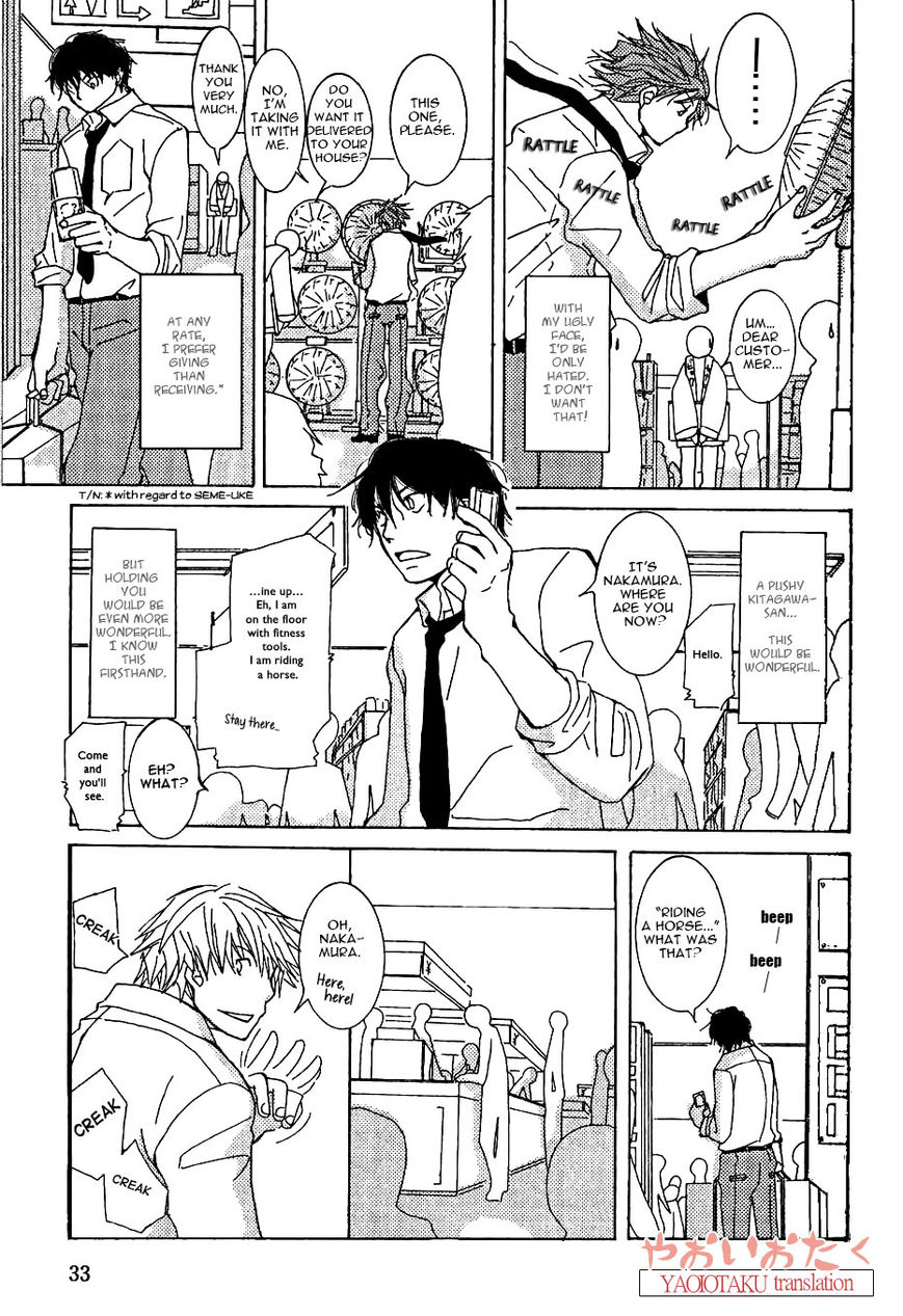 Uso Mitai na Hanashi Desu ga Chapter 3 page 10 - Chapter 3