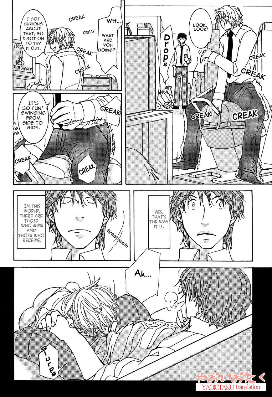 Uso Mitai na Hanashi Desu ga Chapter 3 page 11 - Chapter 3