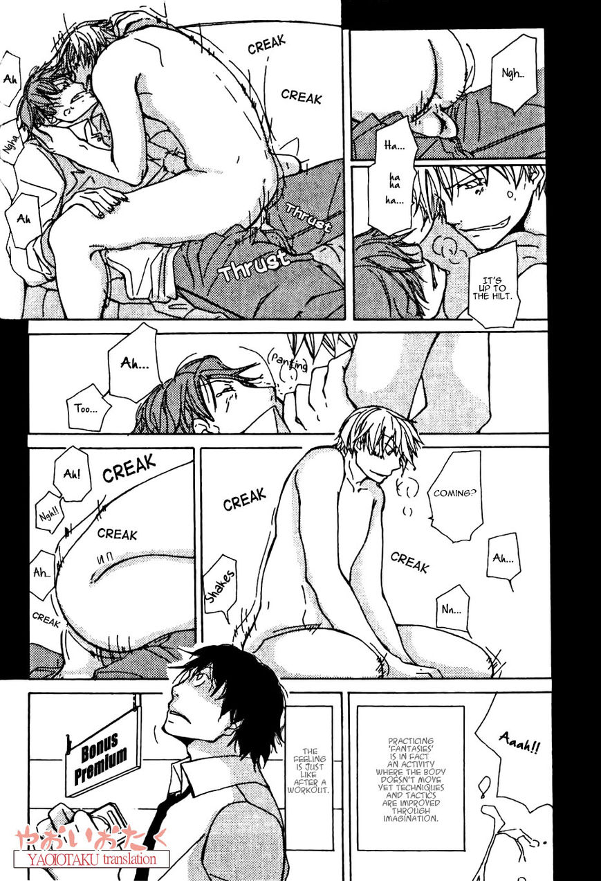 Uso Mitai na Hanashi Desu ga Chapter 3 page 13 - Chapter 3