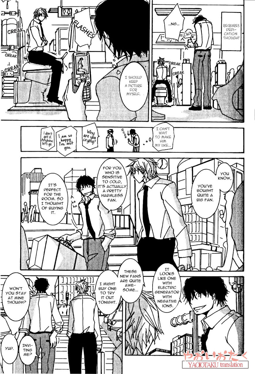 Uso Mitai na Hanashi Desu ga Chapter 3 page 14 - Chapter 3
