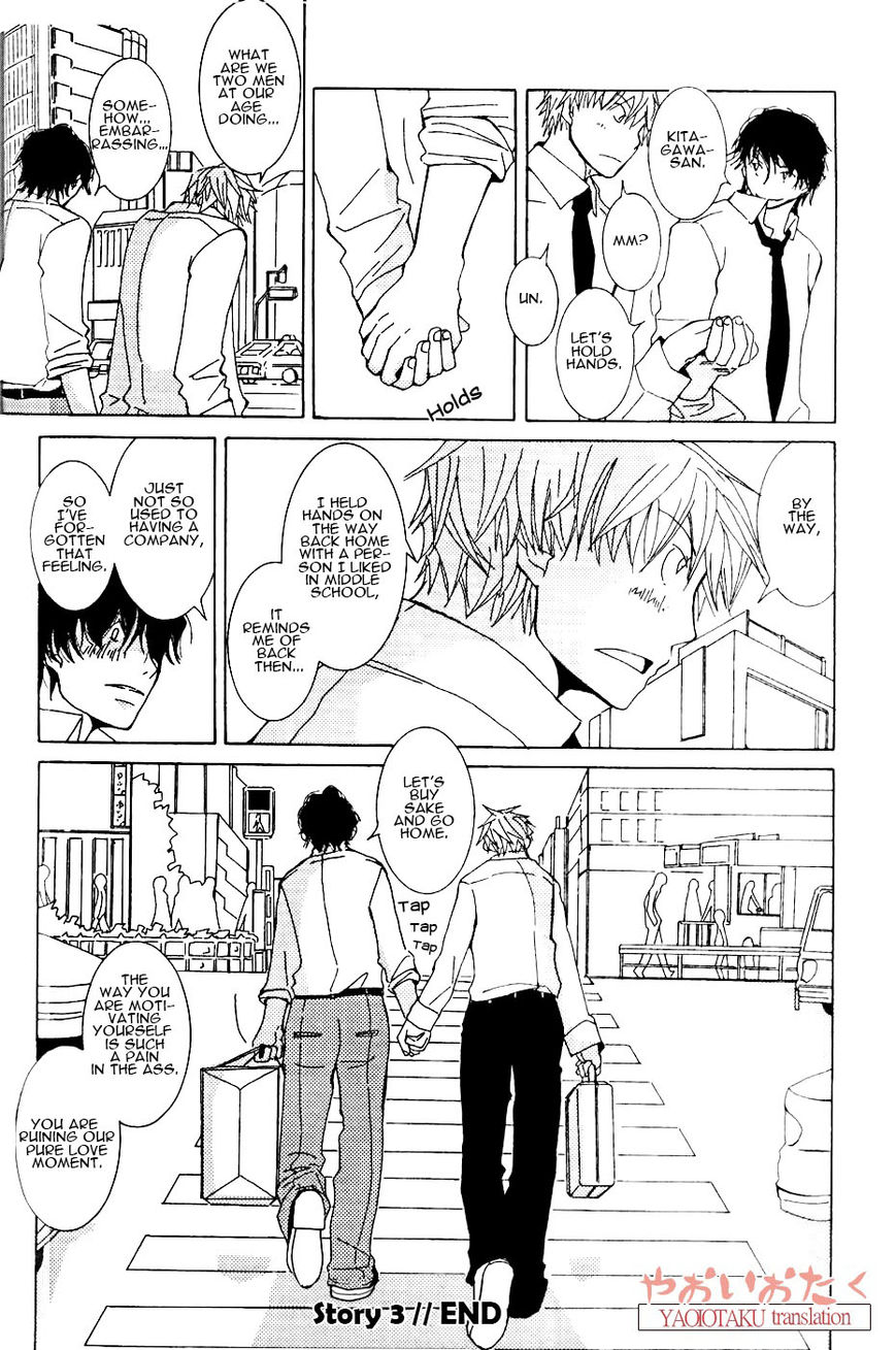 Uso Mitai na Hanashi Desu ga Chapter 3 page 15 - Chapter 3