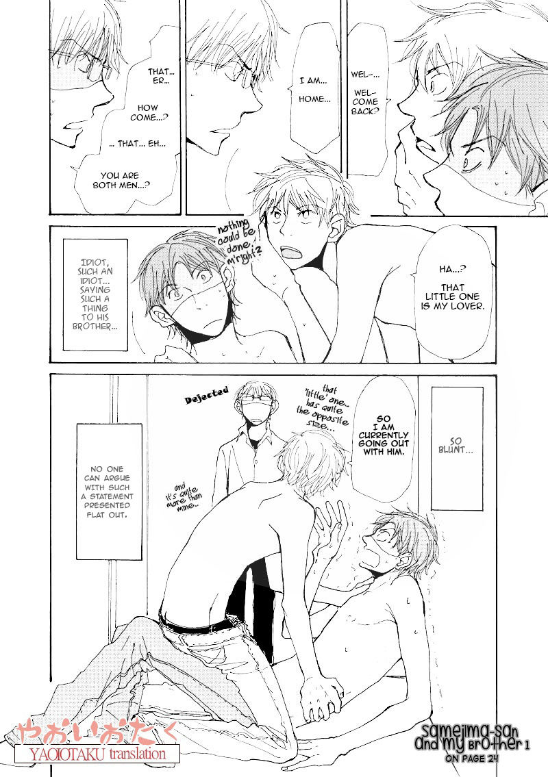 Uso Mitai na Hanashi Desu ga Chapter 3 page 17 - Chapter 3