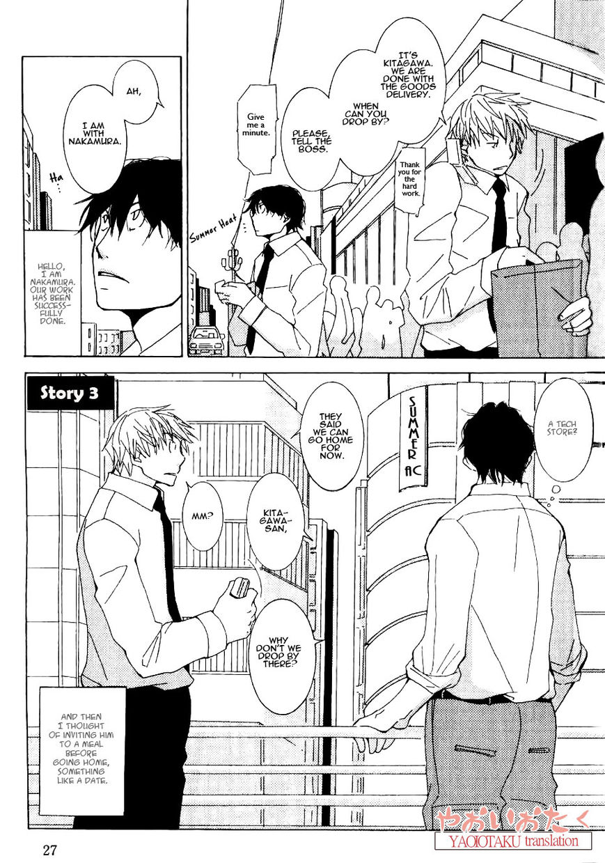 Uso Mitai na Hanashi Desu ga Chapter 3 page 4 - Chapter 3