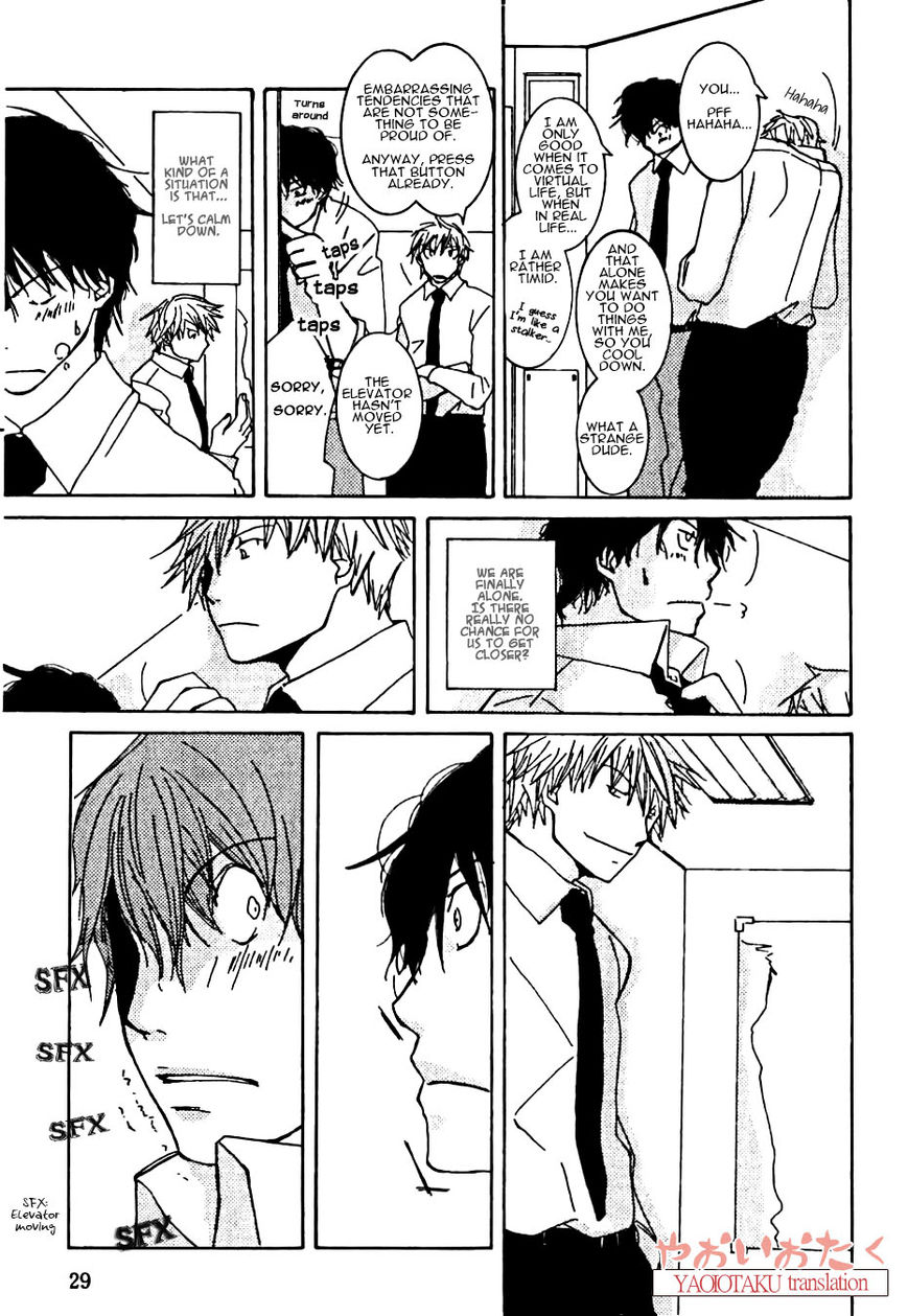 Uso Mitai na Hanashi Desu ga Chapter 3 page 6 - Chapter 3