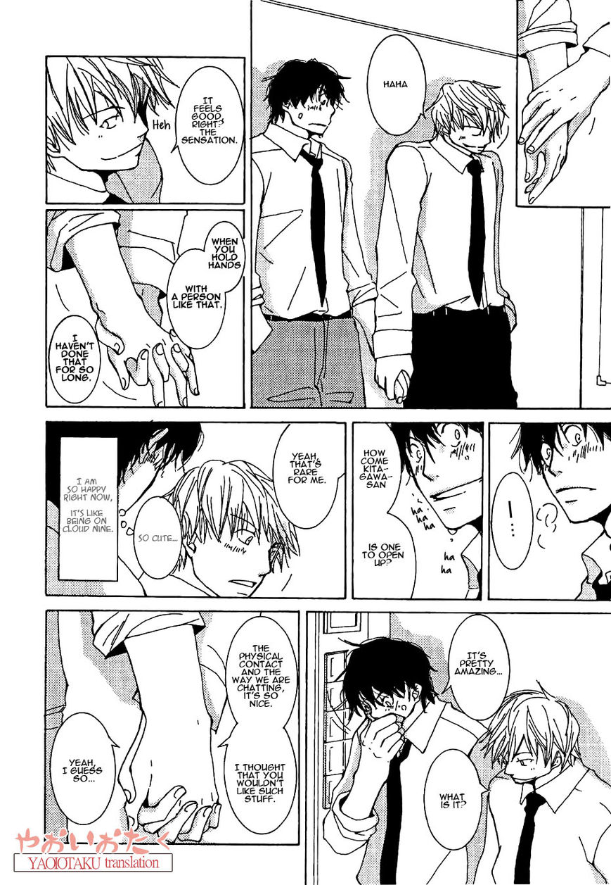 Uso Mitai na Hanashi Desu ga Chapter 3 page 7 - Chapter 3