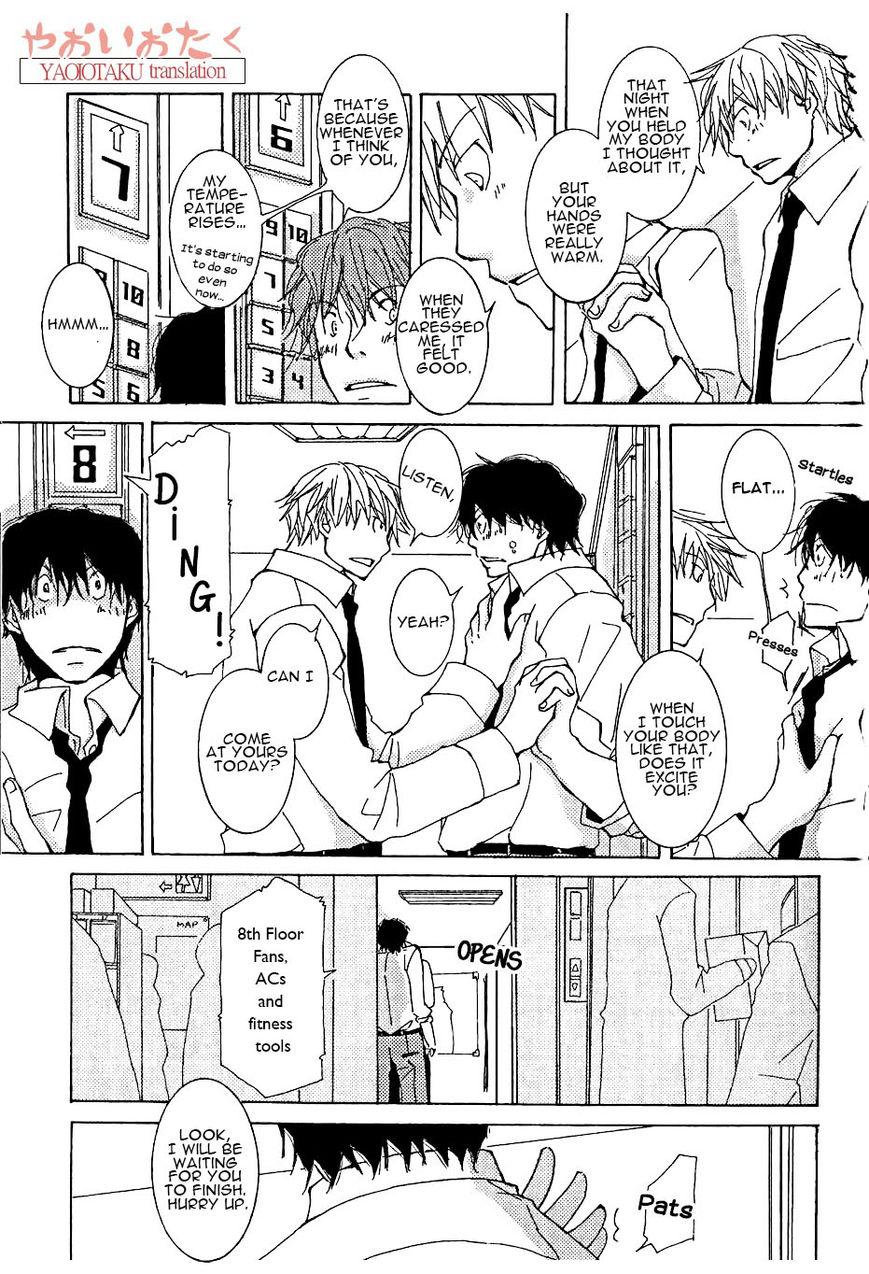 Uso Mitai na Hanashi Desu ga Chapter 3 page 8 - Chapter 3
